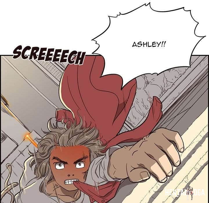 His Women’s University His Women’s University Chapter 23 - Page 37