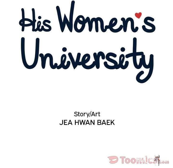 His Women’s University His Women’s University Chapter 23 - Page 40