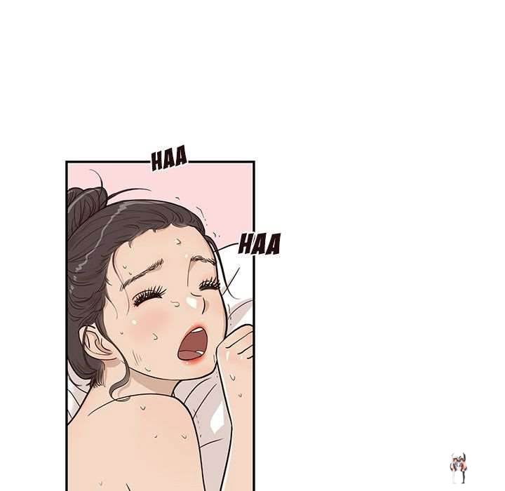 His Women’s University His Women’s University Chapter 23 - Page 43