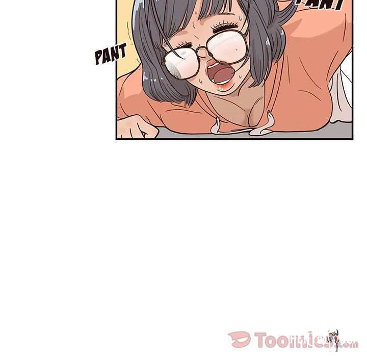 His Women’s University His Women’s University Chapter 23 - Page 45