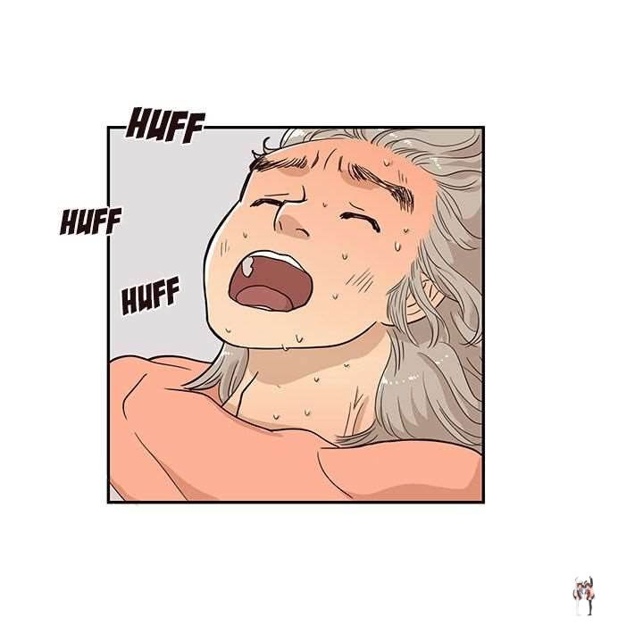 His Women’s University His Women’s University Chapter 23 - Page 46