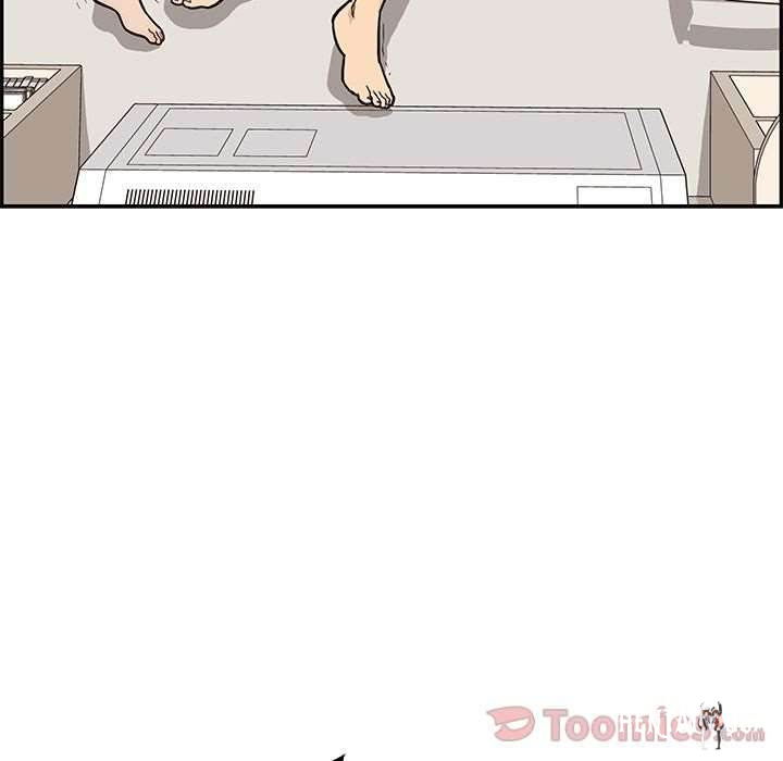 His Women’s University His Women’s University Chapter 23 - Page 49