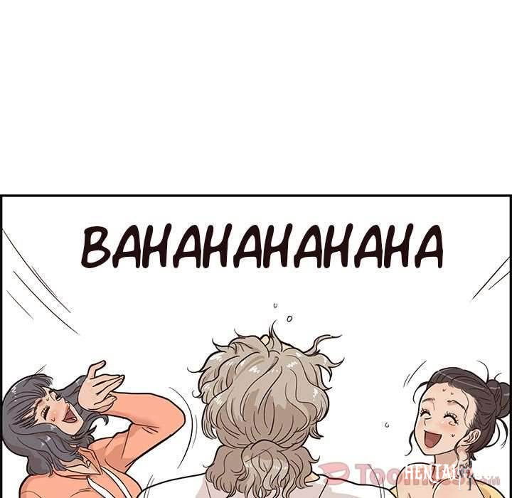 His Women’s University His Women’s University Chapter 23 - Page 59