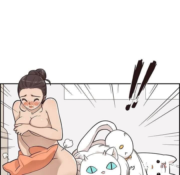 His Women’s University His Women’s University Chapter 23 - Page 6