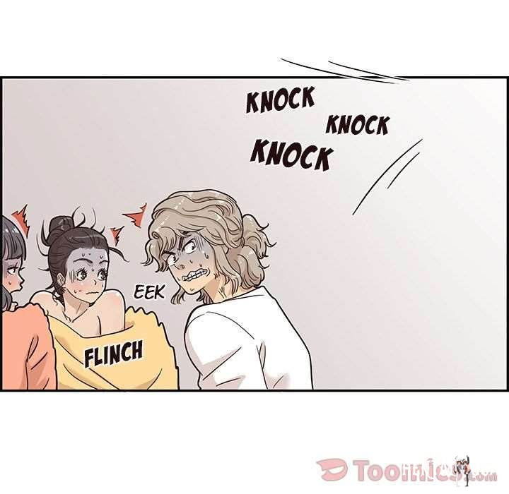 His Women’s University His Women’s University Chapter 23 - Page 68