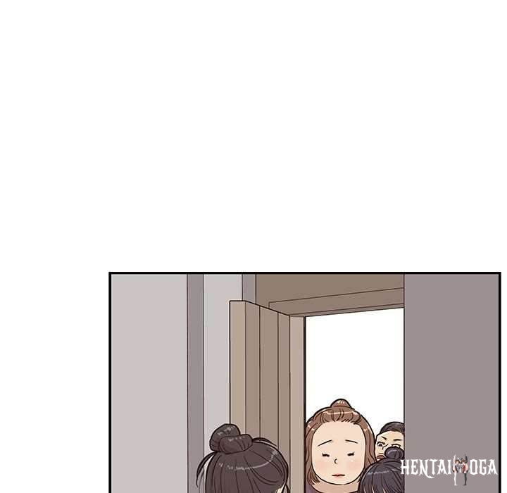 His Women’s University His Women’s University Chapter 23 - Page 69