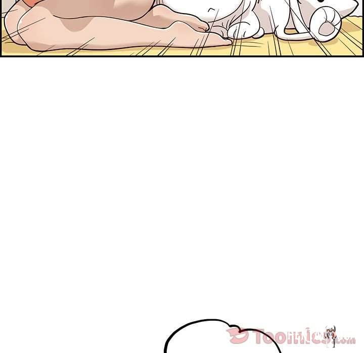 His Women’s University His Women’s University Chapter 23 - Page 7