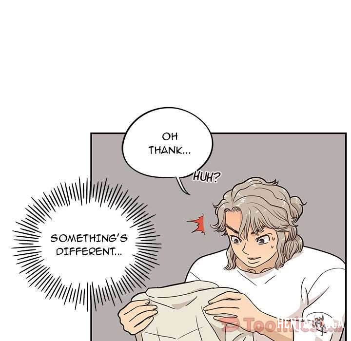 His Women’s University His Women’s University Chapter 23 - Page 77