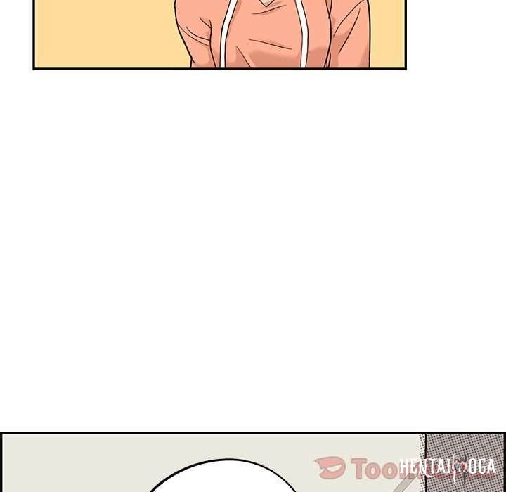 His Women’s University His Women’s University Chapter 23 - Page 81