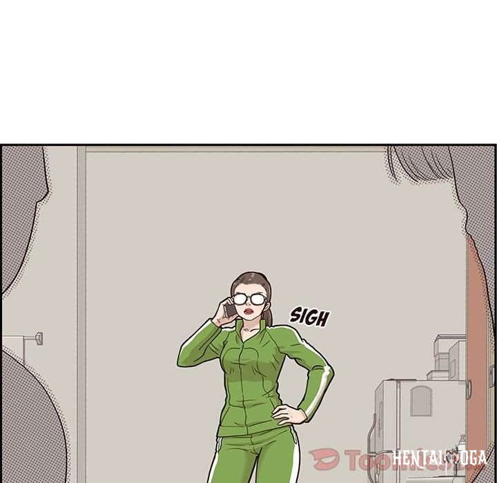 His Women’s University His Women’s University Chapter 23 - Page 83