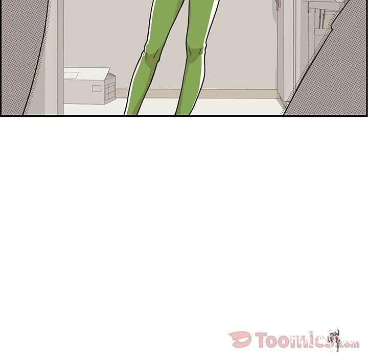 His Women’s University His Women’s University Chapter 23 - Page 84