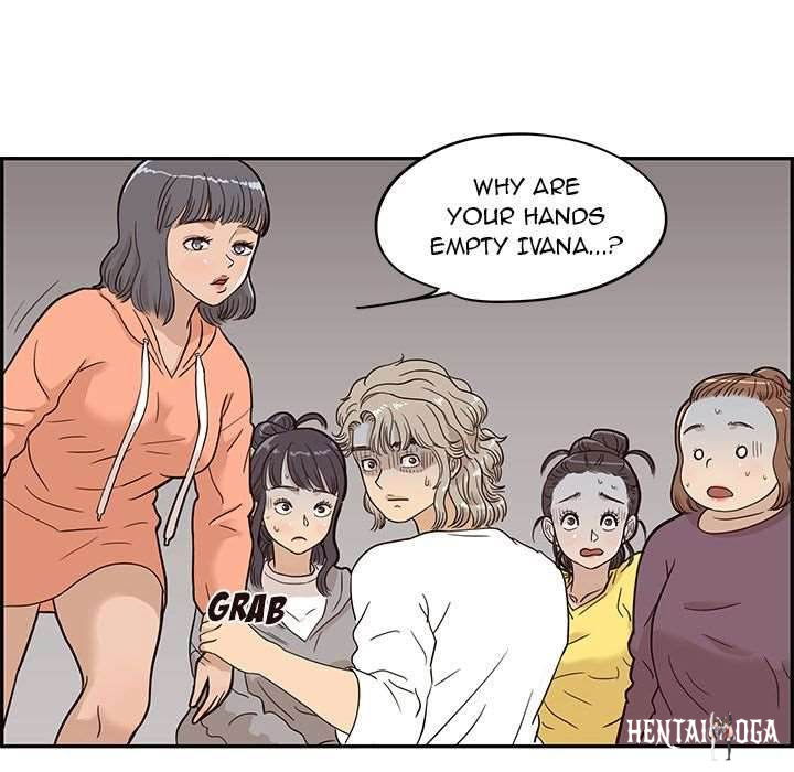 His Women’s University His Women’s University Chapter 23 - Page 85