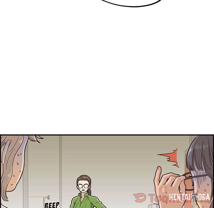 His Women’s University His Women’s University Chapter 23 - Page 88