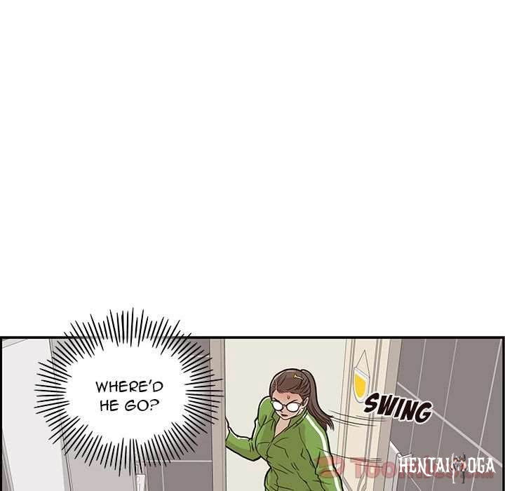 His Women’s University His Women’s University Chapter 23 - Page 9