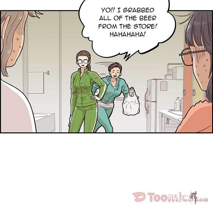 His Women’s University His Women’s University Chapter 23 - Page 90