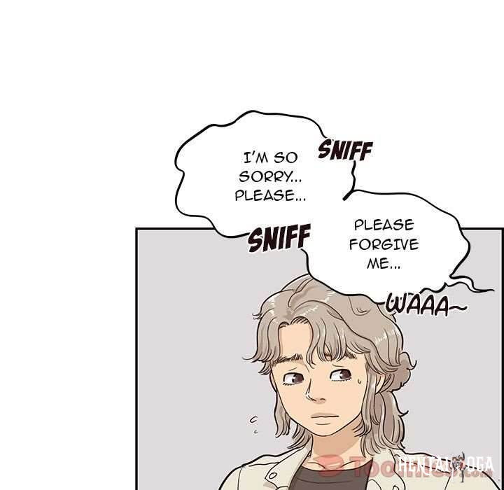 His Women’s University His Women’s University Chapter 23 - Page 99