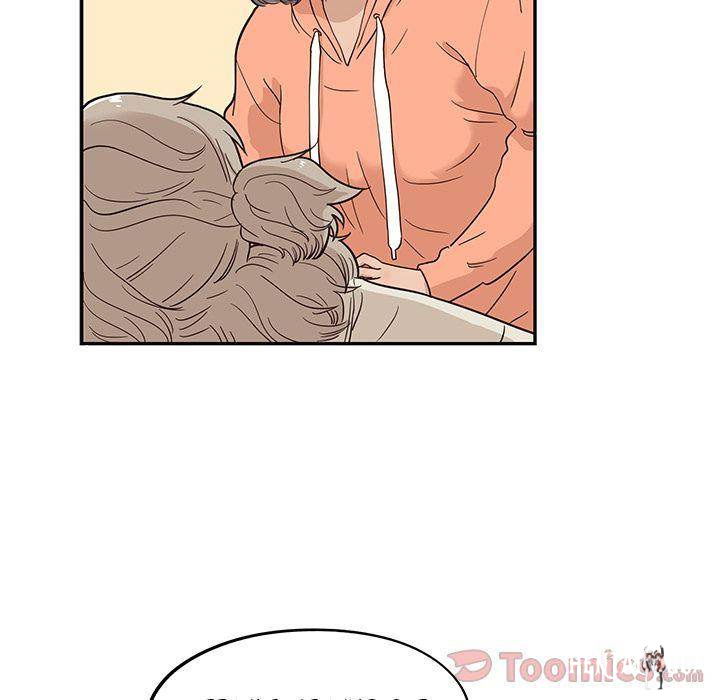 His Women’s University His Women’s University Chapter 24 - Page 10