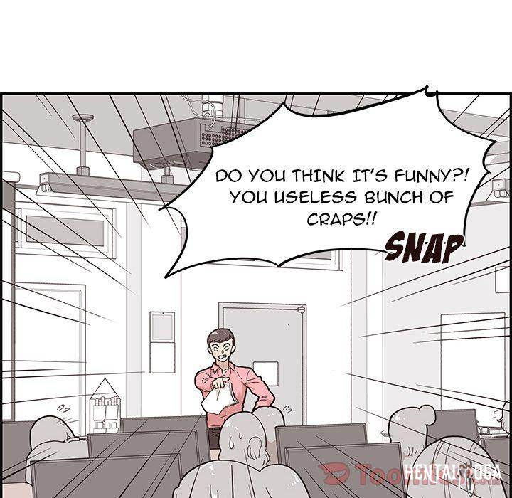 His Women’s University His Women’s University Chapter 24 - Page 100