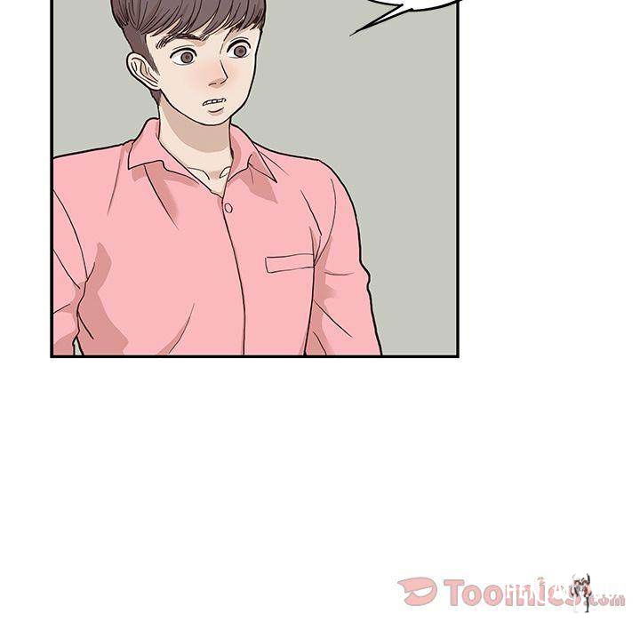 His Women’s University His Women’s University Chapter 24 - Page 102