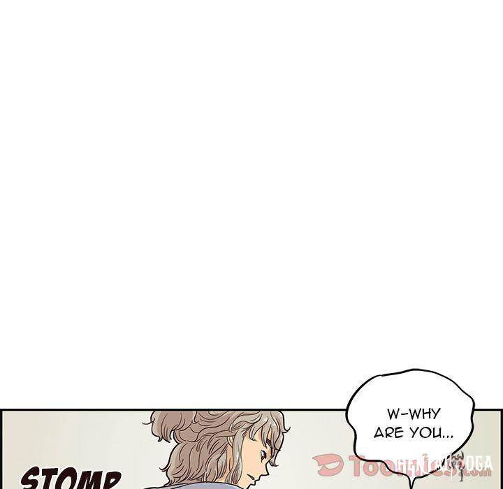 His Women’s University His Women’s University Chapter 24 - Page 108