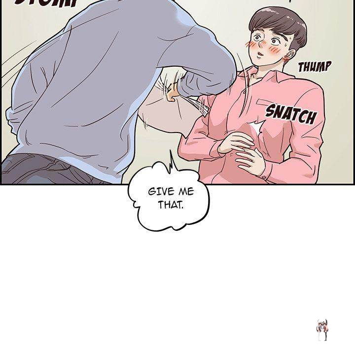 His Women’s University His Women’s University Chapter 24 - Page 109