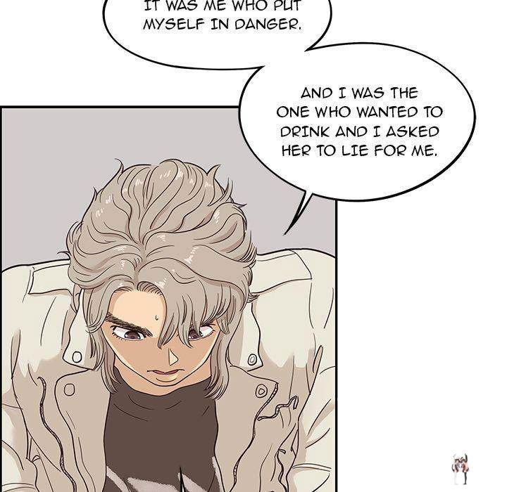 His Women’s University His Women’s University Chapter 24 - Page 11