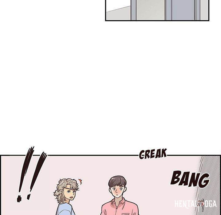 His Women’s University His Women’s University Chapter 24 - Page 111