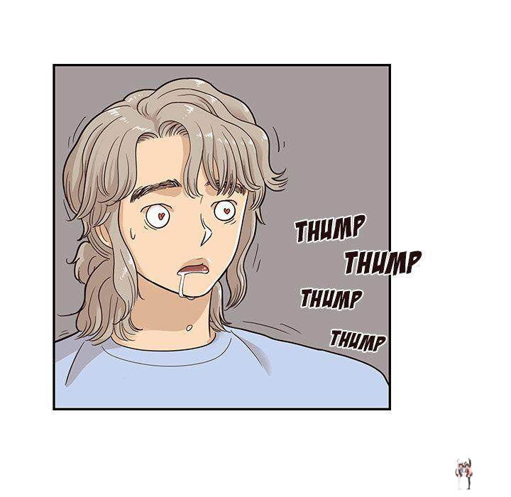 His Women’s University His Women’s University Chapter 24 - Page 115