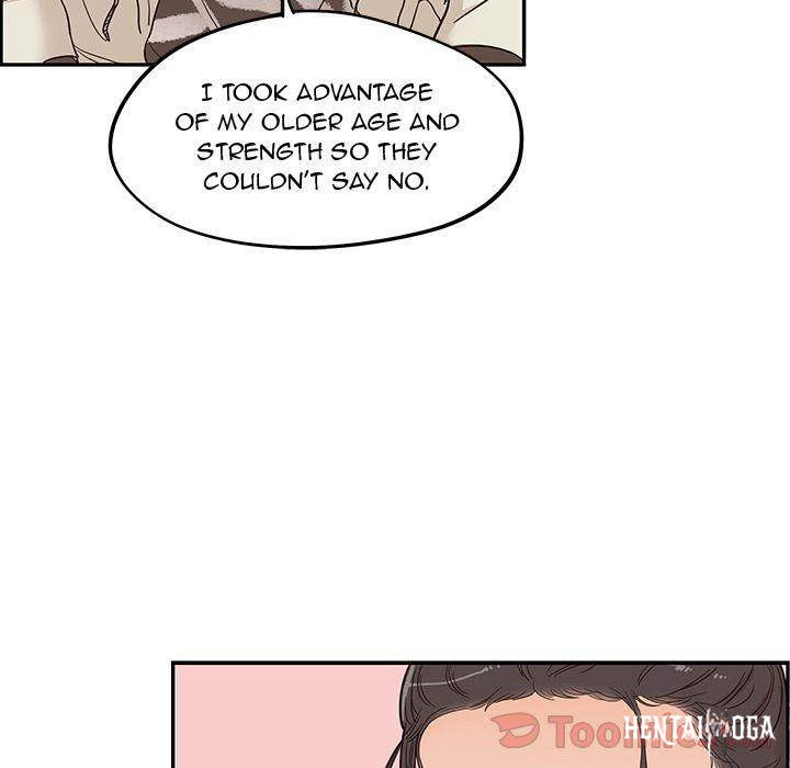 His Women’s University His Women’s University Chapter 24 - Page 12