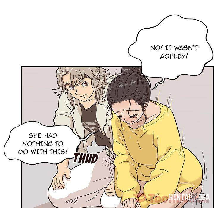 His Women’s University His Women’s University Chapter 24 - Page 14