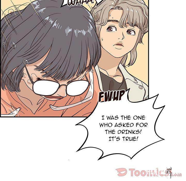 His Women’s University His Women’s University Chapter 24 - Page 16