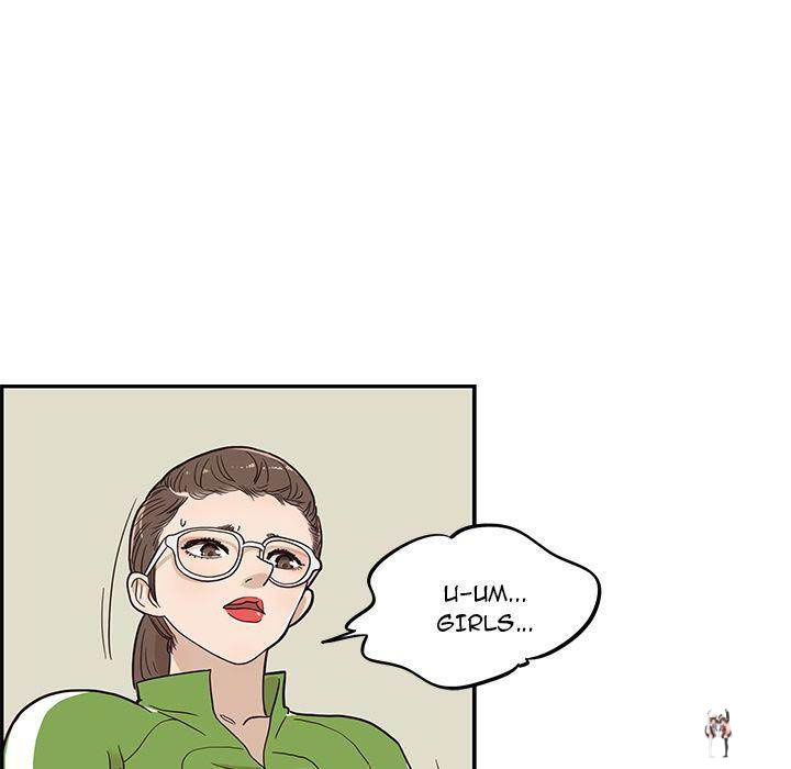 His Women’s University His Women’s University Chapter 24 - Page 17