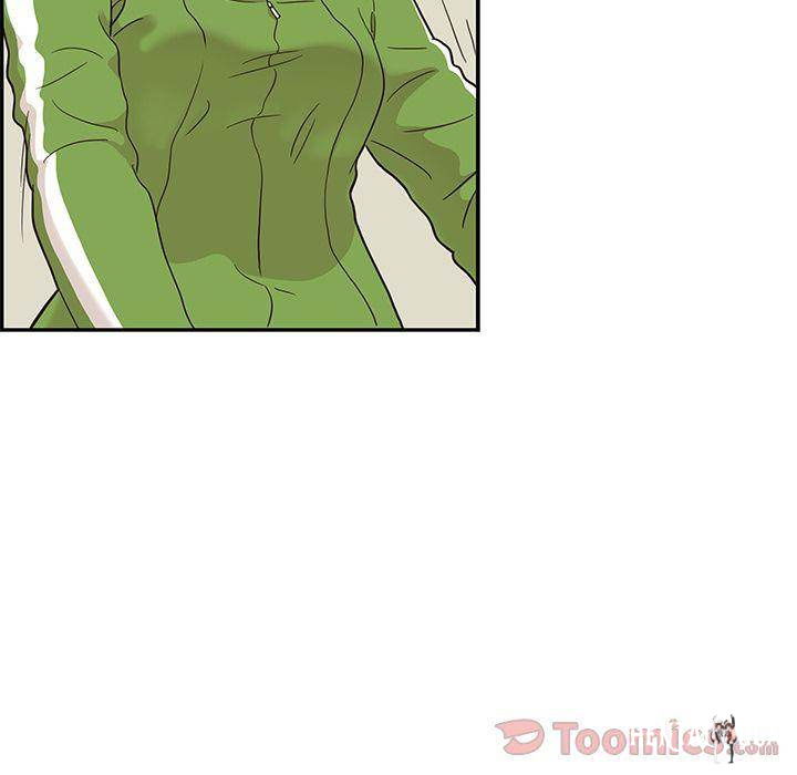 His Women’s University His Women’s University Chapter 24 - Page 18