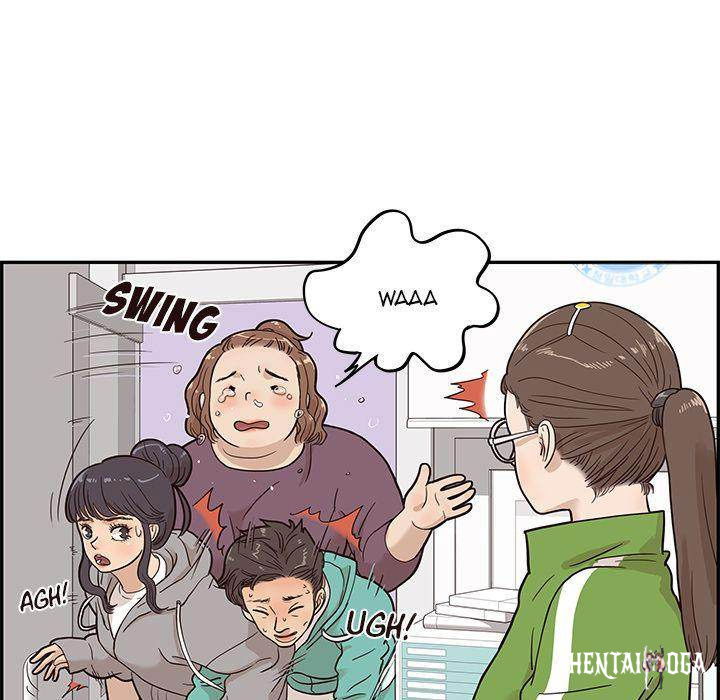 His Women’s University His Women’s University Chapter 24 - Page 19