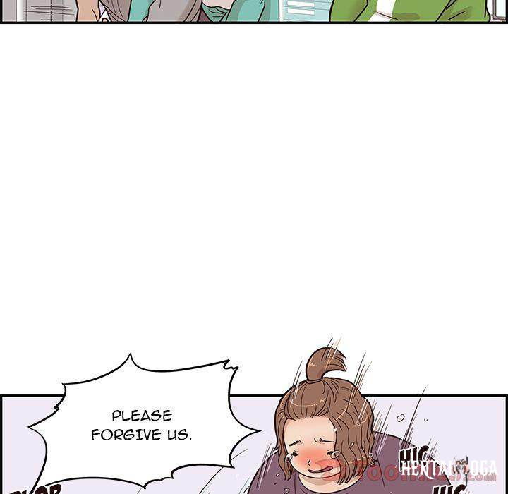 His Women’s University His Women’s University Chapter 24 - Page 20