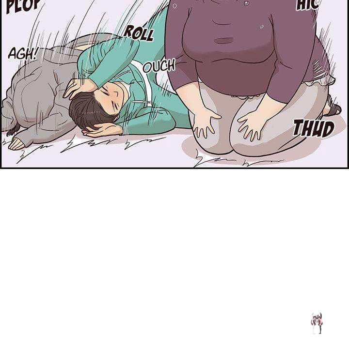 His Women’s University His Women’s University Chapter 24 - Page 21