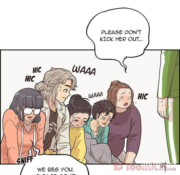 His Women’s University His Women’s University Chapter 24 - Page 22