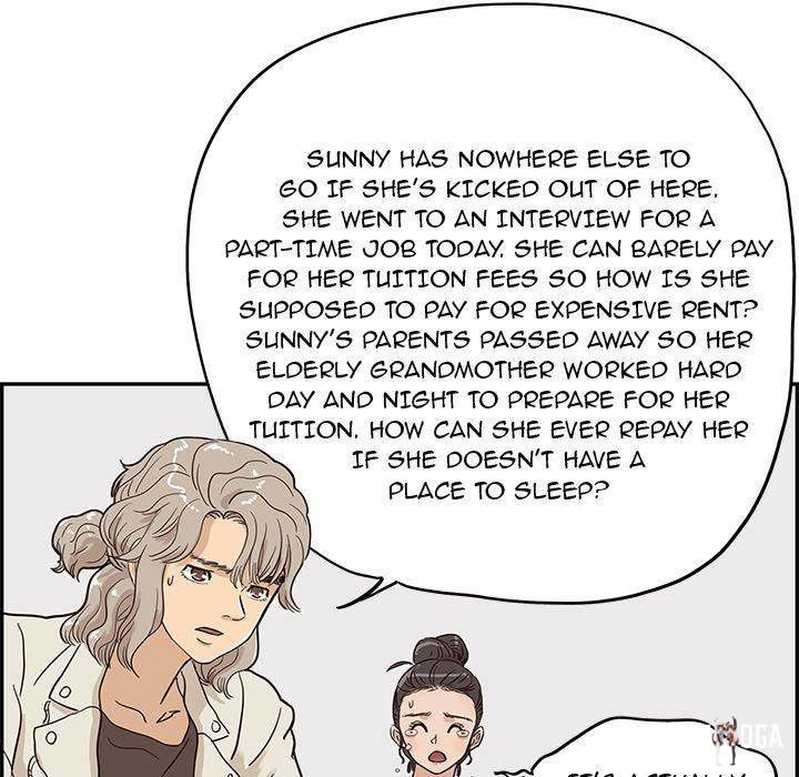 His Women’s University His Women’s University Chapter 24 - Page 25