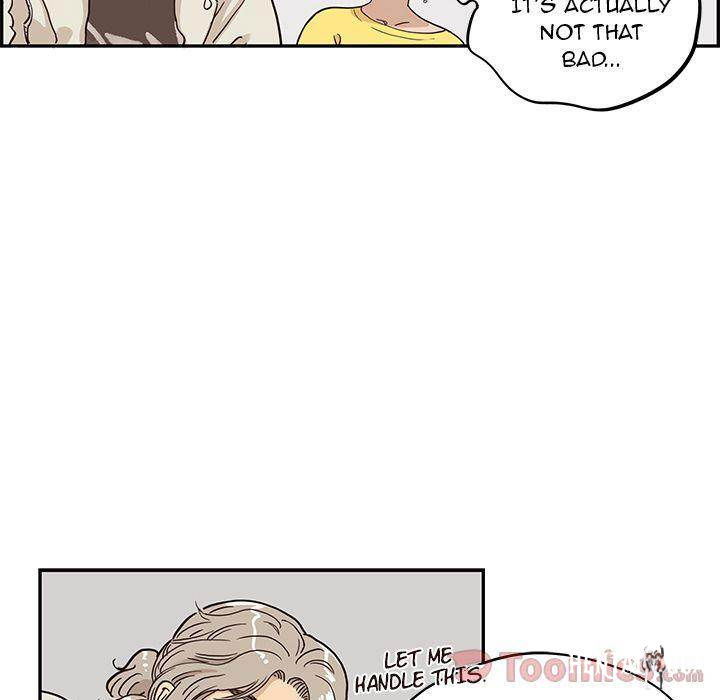 His Women’s University His Women’s University Chapter 24 - Page 26