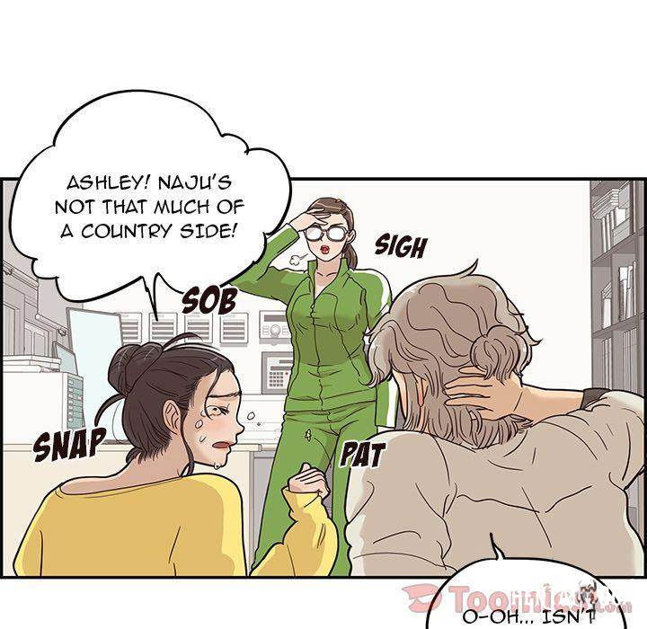 His Women’s University His Women’s University Chapter 24 - Page 28