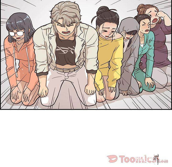 His Women’s University His Women’s University Chapter 24 - Page 30