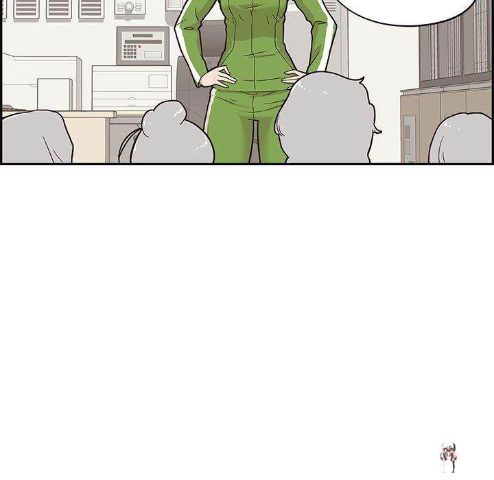 His Women’s University His Women’s University Chapter 24 - Page 33