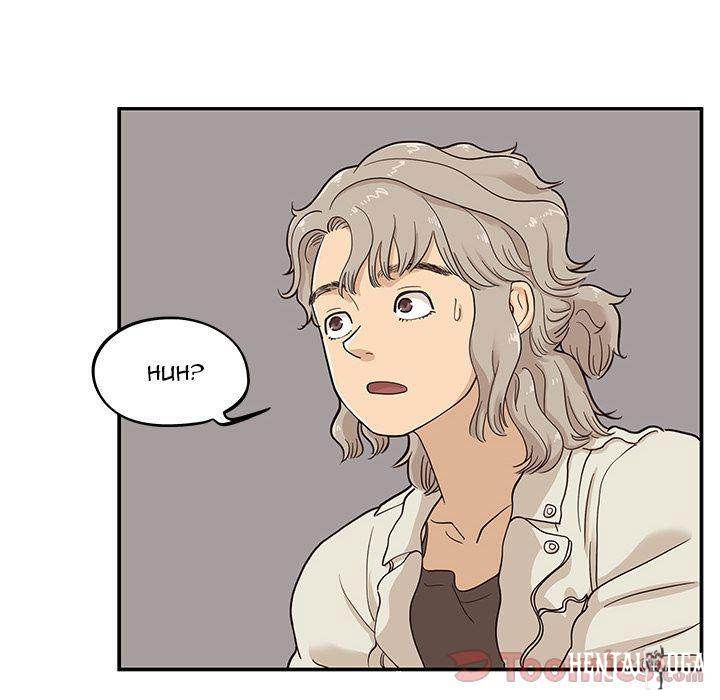 His Women’s University His Women’s University Chapter 24 - Page 34