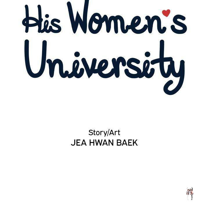 His Women’s University His Women’s University Chapter 24 - Page 37