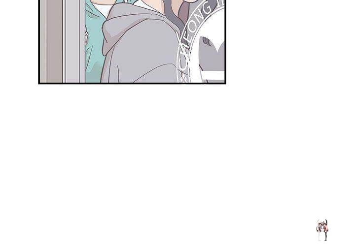 His Women’s University His Women’s University Chapter 24 - Page 4