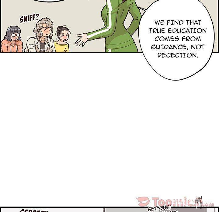 His Women’s University His Women’s University Chapter 24 - Page 40