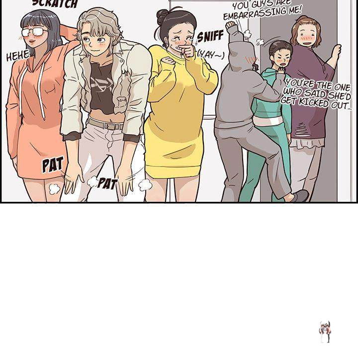 His Women’s University His Women’s University Chapter 24 - Page 41