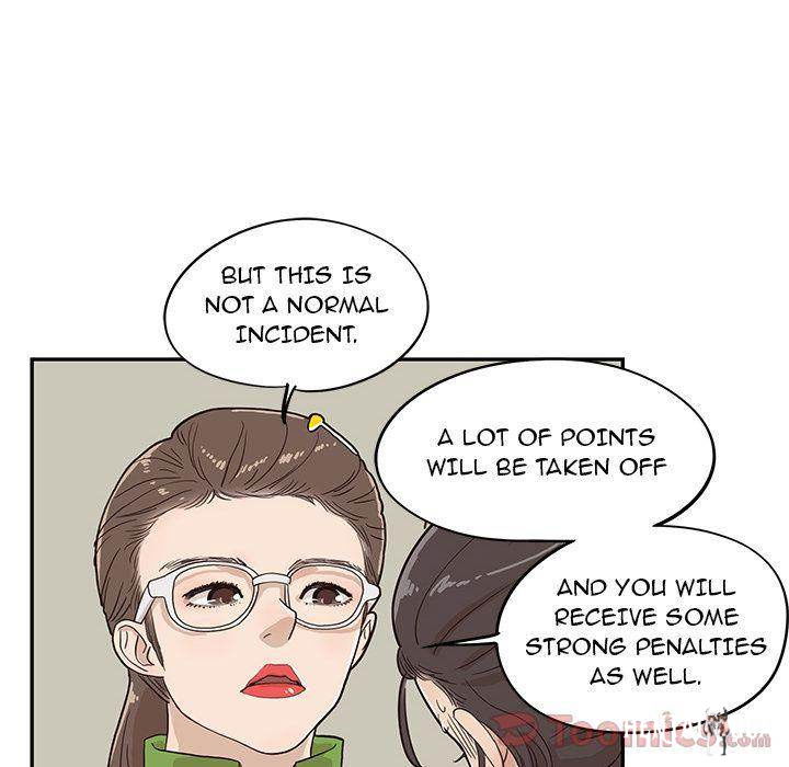 His Women’s University His Women’s University Chapter 24 - Page 42