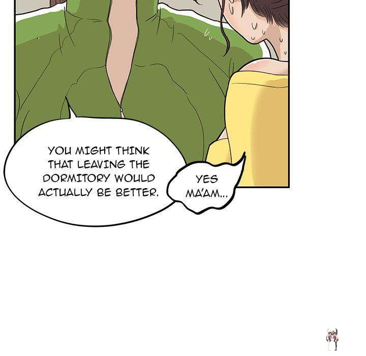 His Women’s University His Women’s University Chapter 24 - Page 43