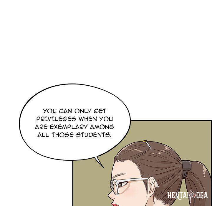 His Women’s University His Women’s University Chapter 24 - Page 45